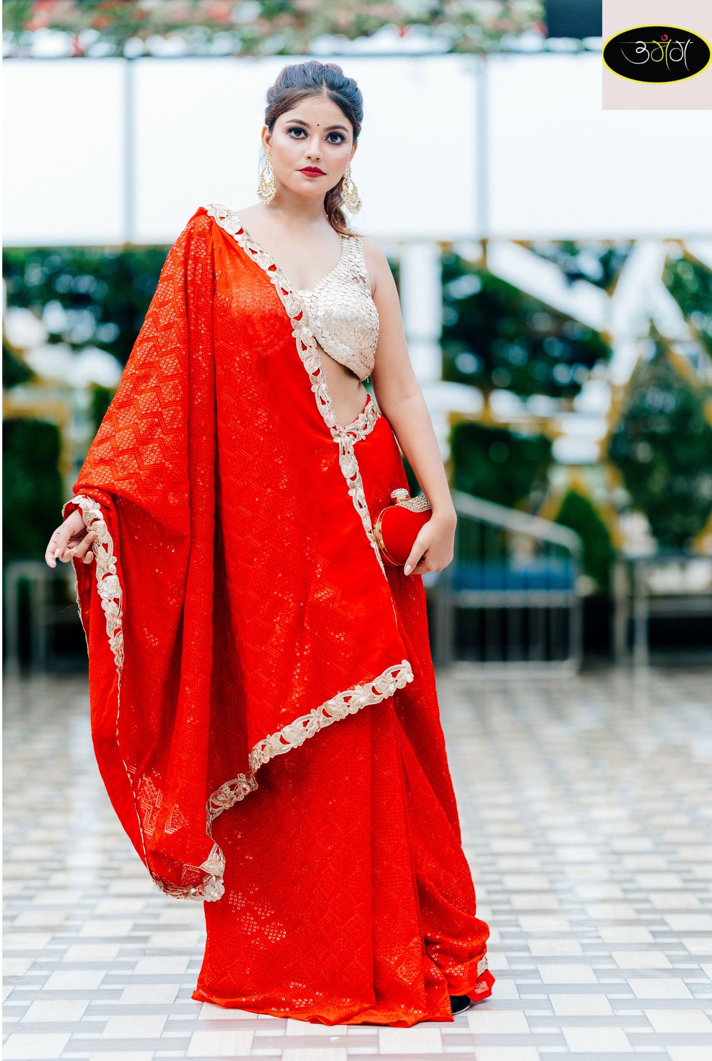 Red Rules