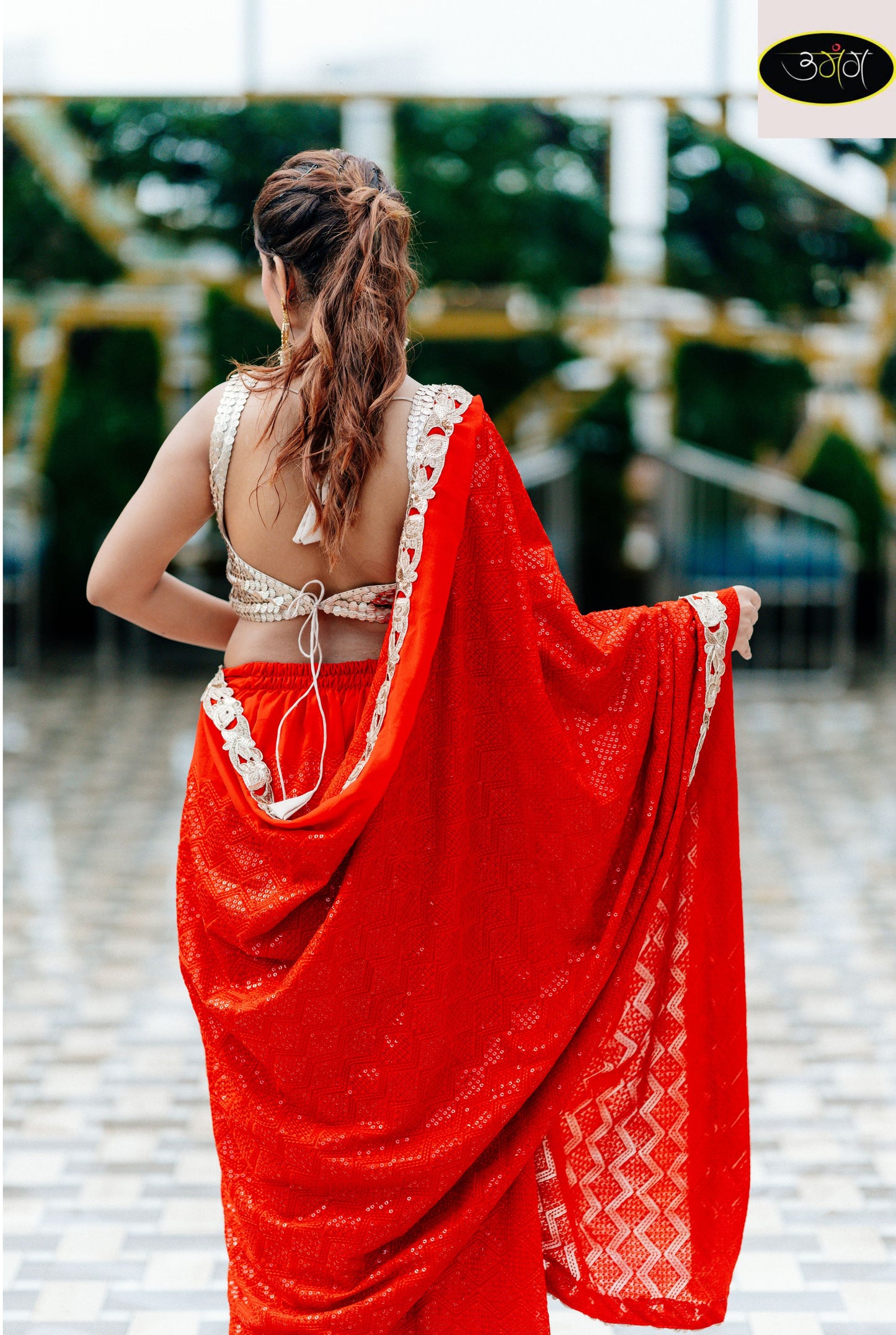 Red Rules
