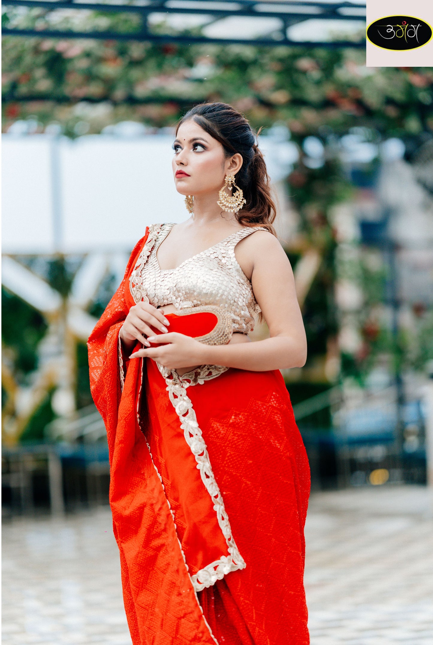 Red Rules