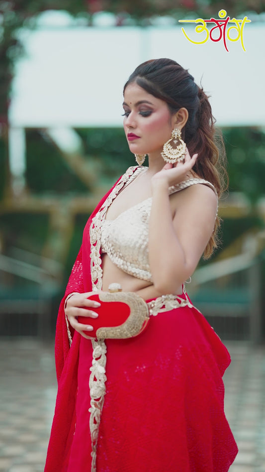 Red Rules
